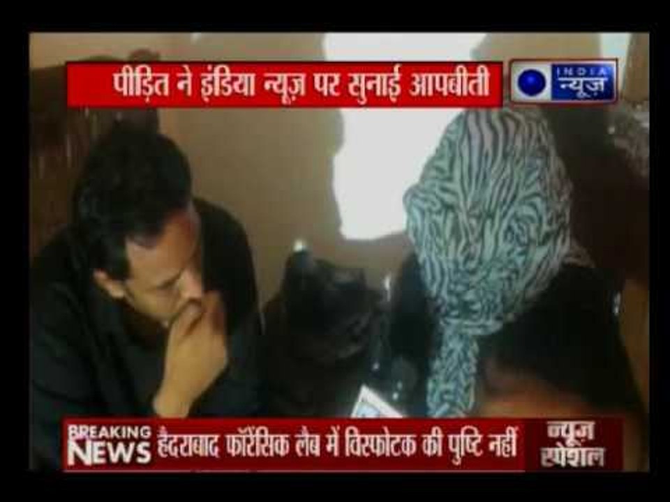 Haryana BJP State President Subhash Barala’s son Vikas arrested for misbehaving with a woman