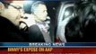 Delhi Police vs AAP Leaders: Delhi Law Minister Somnath Bharti conducts raids - NewsX