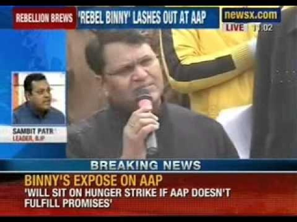 Binny's expose on AAP: AAM Aadmi Party is using people, says Vinod Kumar Binny - NewsX