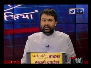 जय शाह ने मानहानि का केस किया । Jay Shah did a case of defamation