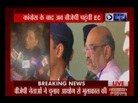 Gujarat Polls: Quash votes of 2 MLAs who voted for BJP — Congress to EC