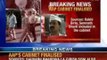 NewsX: Aam Aadmi Party to finalise its Cabinet today, Manish Sisodia likely to get key ministry
