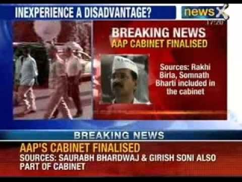 NewsX: Aam Aadmi Party to finalise its Cabinet today, Manish Sisodia likely to get key ministry