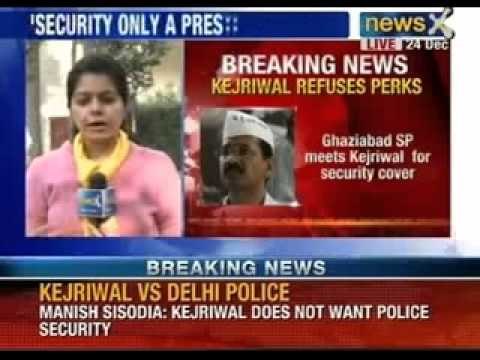Arvind Kejriwal does not want police security, says Manish Sisodia - NewsX