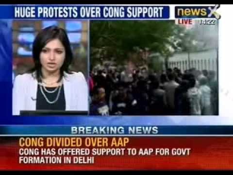 NewsX: Congress workers protest against supporting Aam Aadmi Party
