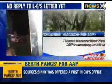 Arvind Kejriwal's swearing at Ramleela maidan faces trouble: NewsX