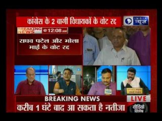 Gujarat Dy CM Nitin Patel addresses media