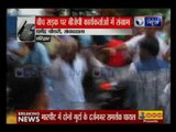 2 BJP Ministers fight on roads in Haridwar