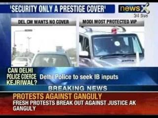 Will power corrupt Aam Aadmi Party ? - NewsX