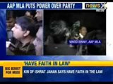Vinod Kumar Binni - Aam Aadmi Party MLA upset over Delhi cabinet : NewsX
