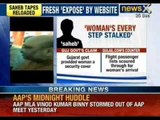Saheb Tape Part 2: New tape release on Snoopgate nail BJP Lies - NewsX