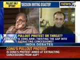 India Debates : Is Congress threating AAP over auditing Sheila books ? - NewsX