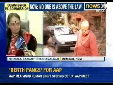 AK Ganguly alleges NCW has no power to question him - NewsX