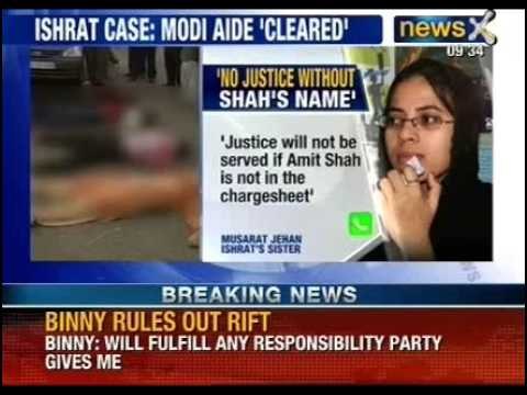NewsX: Ishrat jahan case- Modi may cash in on clean chit