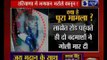 Haryana: Man shot dead by goons in Rohtak