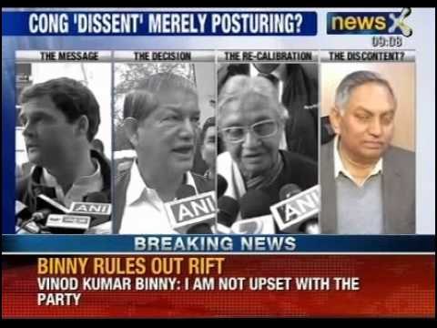 NewsX: Congress can't withdraw support to AAP in the next 6 months