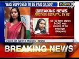 Devyani khobragade Case: US Authority Ignored Declaration in Visa Form - NewsX