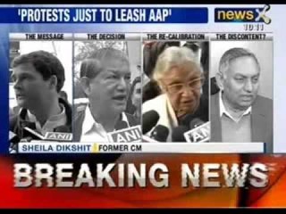 Not everyone convinced of supports to AAP, says Janardan Dwivedi - NewsX