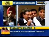 Shouldn't Congress define what it means by 'Vendetta' politics? - NewsX