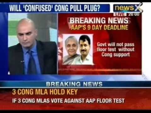 Arvind Kejriwal asked to prove majority by January 3 - NewsX
