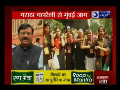 Maratha Kranti Morcha marches in Mumbai; demands reservation