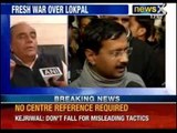 NewsX: Don't fall for misleading tactics. says Arvind Kejriwal