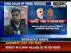 New tapes in Gujarat snooping case. Cabinet 'OK' to probe tapes - News X