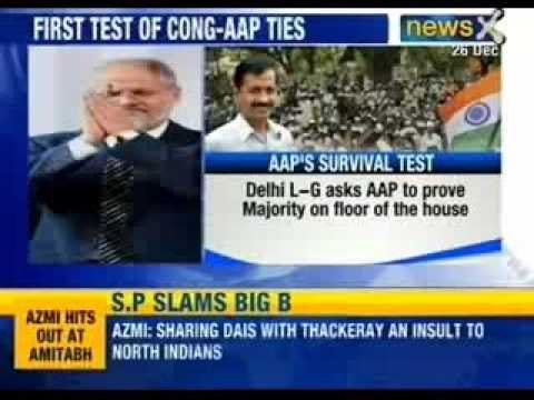 Arvind Kejriwal now has 9 days to prove majority in house - NewsX