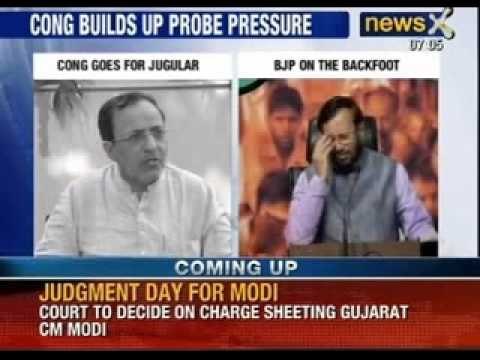 Snooping case: Cabinet may order a central probe in Saheb tapes - NewsX