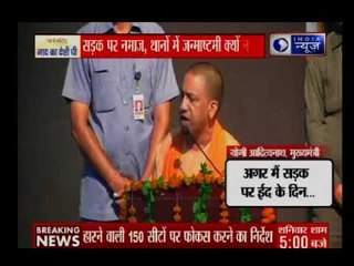 ये कांवड़ यात्रा है कोई शव यात्रा नहीं जो डीजे ना बजे: सीएम योगी