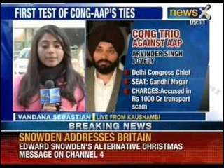 News X: AAP's survival test. Clock ticks on Congress' decision.