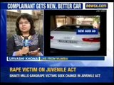 Mumbai Aston Martin case: Reliance employee Bansilal Joshi identified as the driver- NewsX
