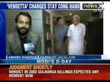 Snoopgate Case: Congress Probe Pressure on Narendra Modi - NewsX
