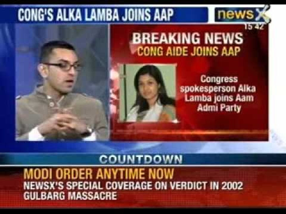 NewsX: Alka Lamba quits Congress to Join Aam Aadmi Party