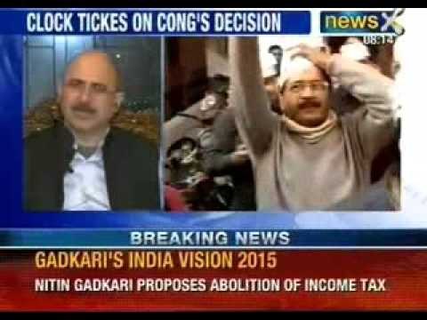NewsX: Congress divided over Aam Aadmi Party support