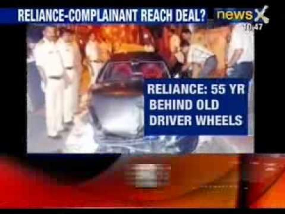 Mumbai Reliance crash case: Look what Santa got Aston Martin victims for X'mas - NewsX