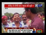 Bihar: JDU से होगी शरद यादव की छुट्टी?