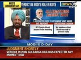 Gujarat riots: Verdict on Zakia Jafri Petition on gulbarg massacre coming shortly - NewsX