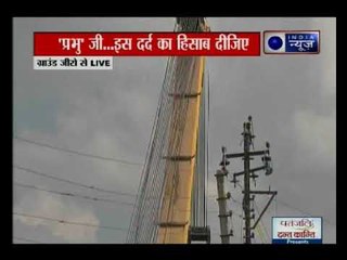 India News brings you ground report from Khatauli over Muzaffarnagar mishap