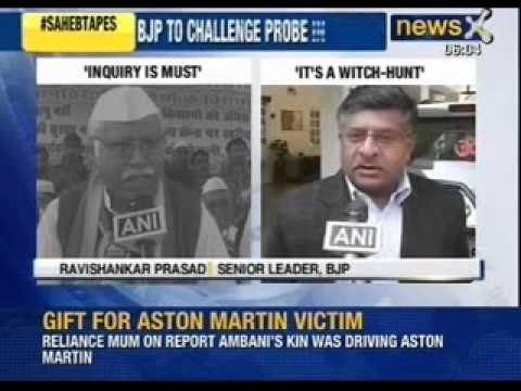 Cabinet clears probe into snooping on a woman at 'Modi government's behest' - NewsX