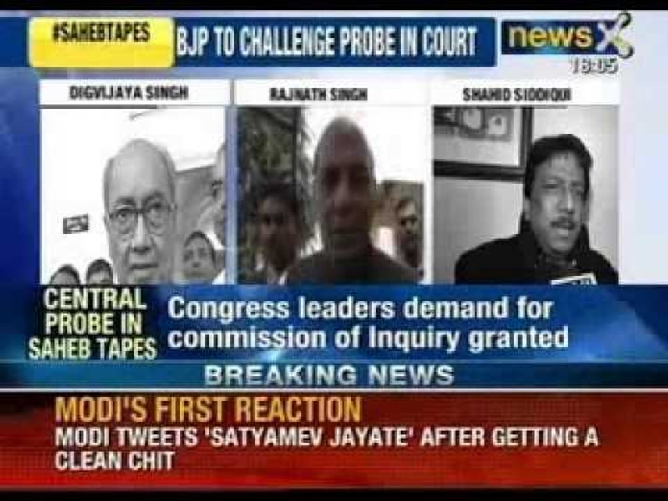 Gujarat riots: Narendra Modi cleared of riot ta...