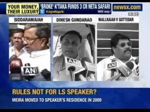 Bankrupt Karnataka funds junket for MLAs - NewsX