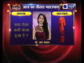 Saas Bahu Family guru with Jai Madan on India News (20th August 2017)
