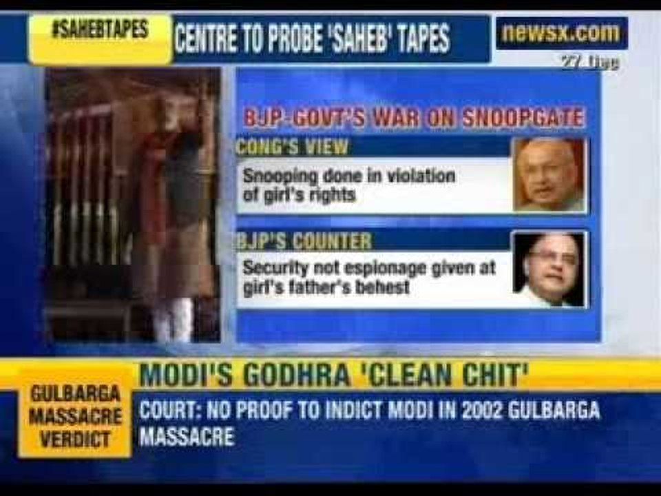 NewsX: Snoopgate case - Now Indian Government wants to know who's 'SAHEB' in tapes