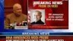 Home Ministry announces probe against Narendra Modi on 'Snoopgate' - NewsX