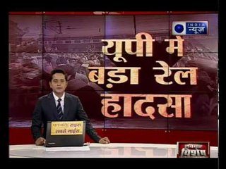 India News brings you Live visuals from the site of Muzaffarnagar Mishap