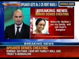Your Money their Luxury: Lok Sabha speaker Meira Kumar gets access to Lutyens bungalow till 2038
