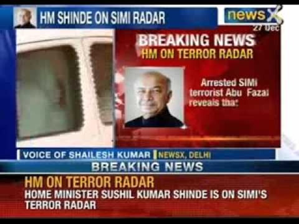 Home Minister Sushil Kumar Shinde on Terror Radar - News X