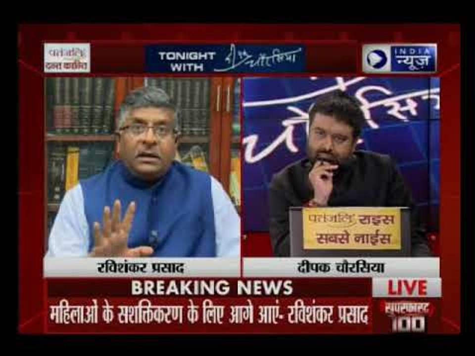 SC ने तीन तलाक को असंवैधानिक घोषित कर दिया, जरूरत पड़ी तो कानून बनाएंगे: रविशंकर