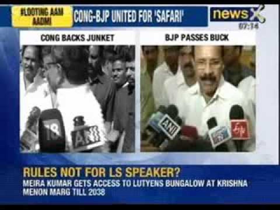 NewsX: Karnataka doesn't has funds for common man, but has 30 million per neta for Holidaying abroad